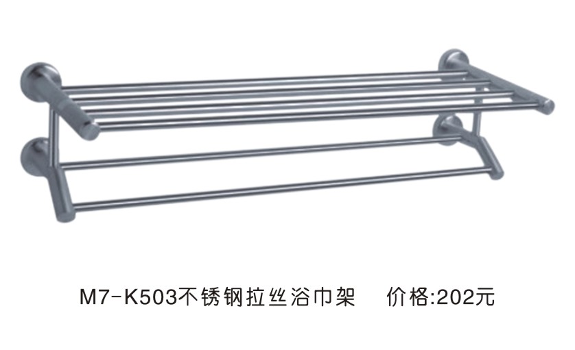 ë���ܣ��U�� M7-K503���P����zԡ���� ����