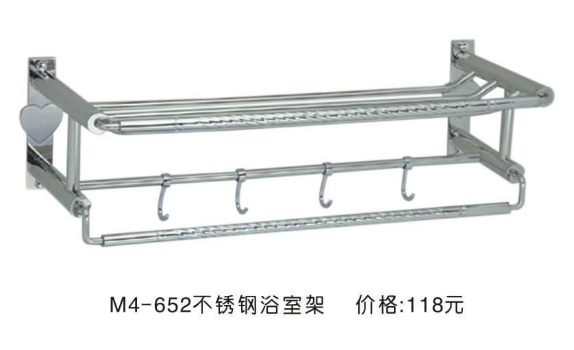 ë���ܣ��U�� M4-652���P�ԡ�Ҽ� ����