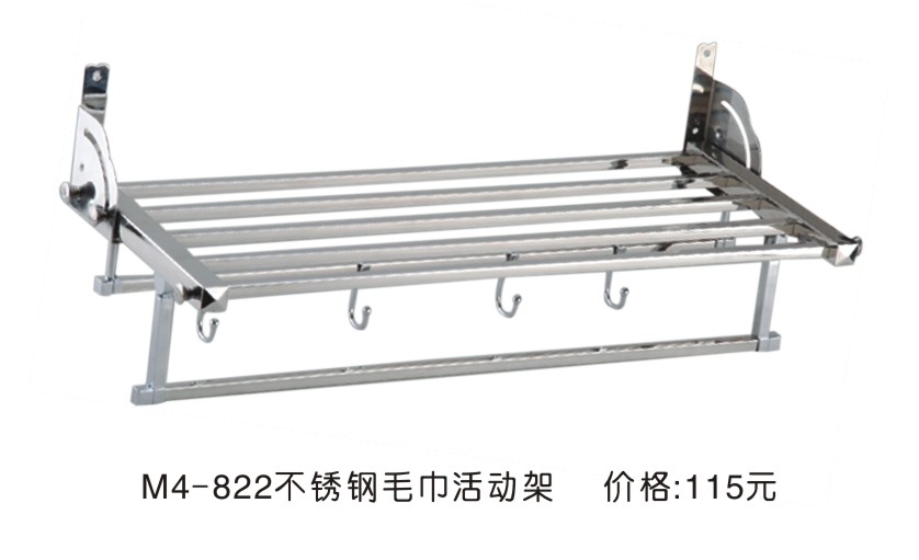 ë���ܣ��U�� M4-822���P�ë����Ӽ� ����