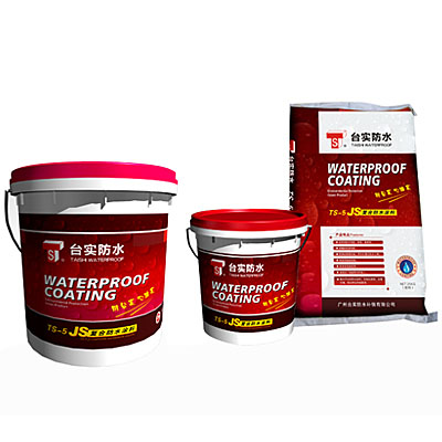 ��ˮͿ�� JS�ͺϷ�ˮͿ�� 41kg TS-5