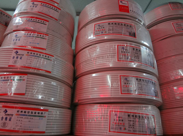 ��I�о��ҕͬ�S��| SYWV75-5������96�W0.85�~о 200�� �о��ҕҕ�l��