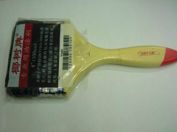 ëˢ ����ˢ��ë����ˢ 4��100mm