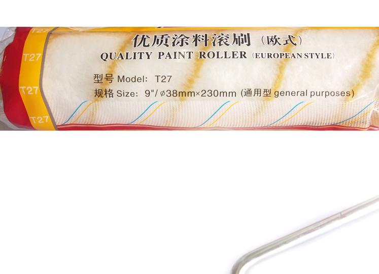 ���c�LͲˢ T72���|Ϳ�ϝLˢ���Wʽ)38mmx230mmͨ���� 9��