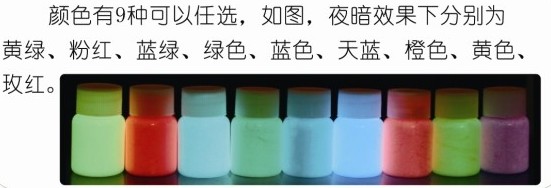 �²��ɫ���ӄ� ˮ��ҹ����ɹ��� 30g ��ɫ