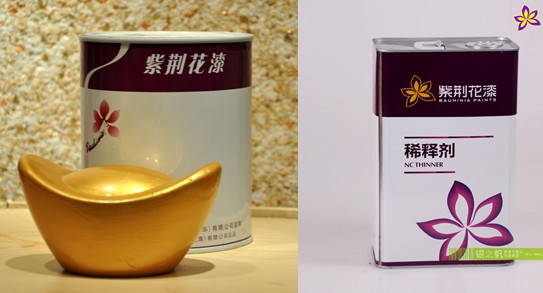 ���G�����I����� �����S�����W�������� 800g ���y ������