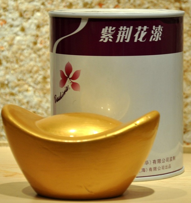 ���G�����I����� �����S�����W�������� 800g ���y ������