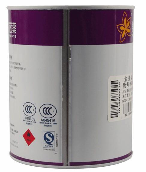 ���G�����I����� �����S�����W�������� 800g ���y ������