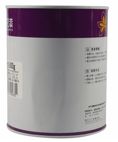 ���G�����I����� �����S�����W�������� 800g ���y ������