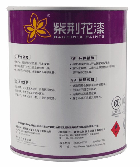 ���G�����I����� �����S�����W�������� 800g ���y ������