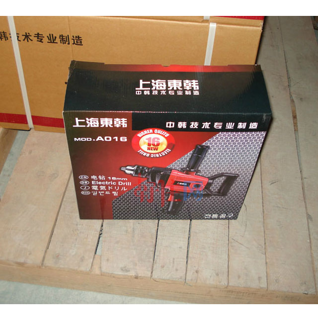 �|�n����@ A016 1100W