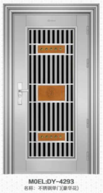 ���P��T ���A62��ˇDY-4293 ӆ��