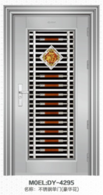 ���P��T ���A62��ˇDY-4295 ӆ��