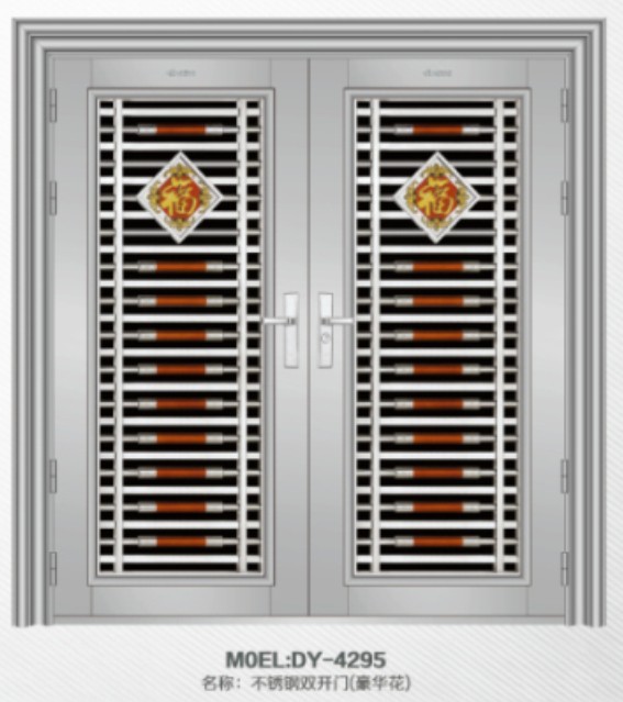 ���P��T ���A62��ˇDY-4295 ӆ��