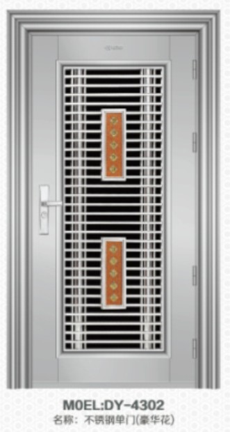 ���P��T ���A62��ˇDY-4302 ӆ��