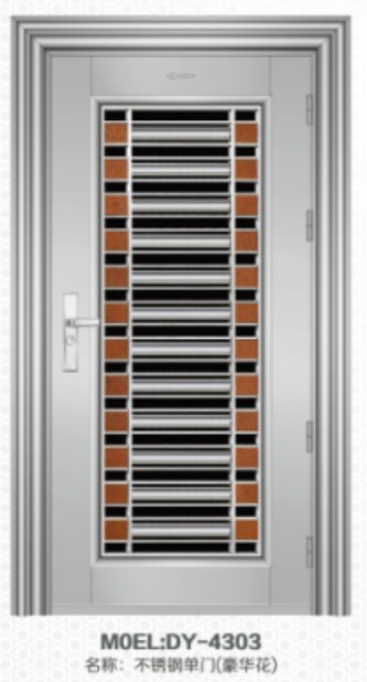 ���P��T ���A62��ˇDY-4303 ӆ��