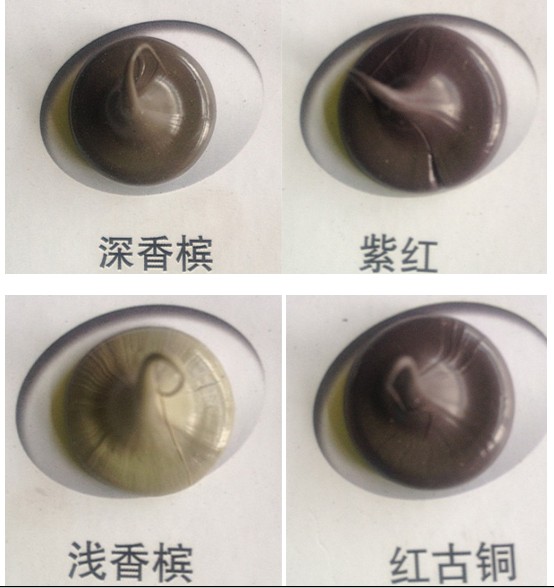 ��8�����z���ܷ��z�� ��ɫ801���Թ�ͪ�ͺ��ܷ��z 300ml