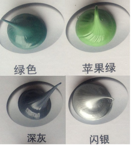 ��8�����z���ܷ��z�� ��ɫ801���Թ�ͪ�ͺ��ܷ��z 300ml