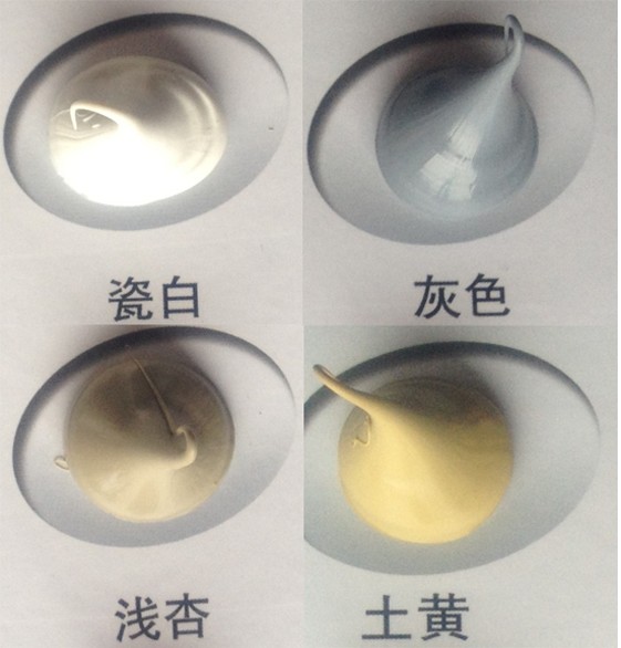 ��8�����z���ܷ��z�� ��ɫ801���Թ�ͪ�ͺ��ܷ��z 300ml