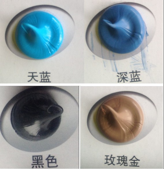 ��8�����z���ܷ��z�� ��ɫ801���Թ�ͪ�ͺ��ܷ��z 300ml