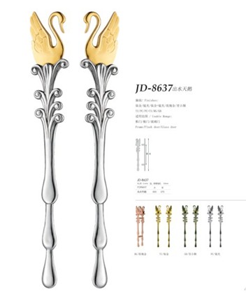 �����T���� ��ˮ���Z��600*275 �Ͻ�JD-8637 ����Ҏ��