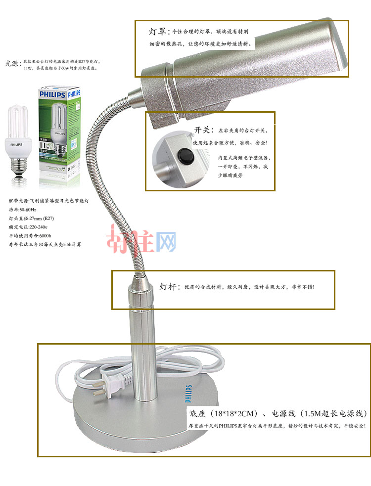 �w�����_�� FDS500 ��64.5cm ��֔�k�� ���ٟ��� ���ٟ���