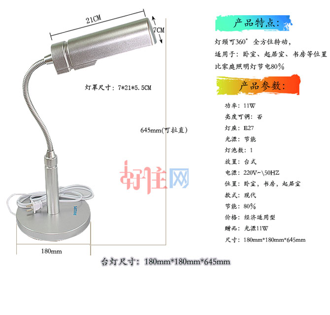 �w�����_�� FDS500 ��64.5cm ��֔�k�� ���ٟ��� ���ٟ���