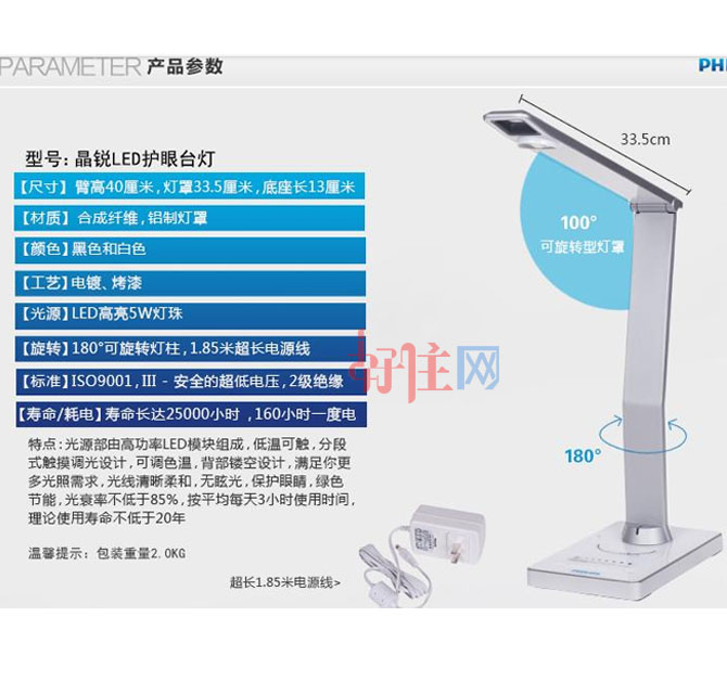 �w�����_�� 69195 ��40cm ��֔�k�� ���ٟ��� ���ٟ���