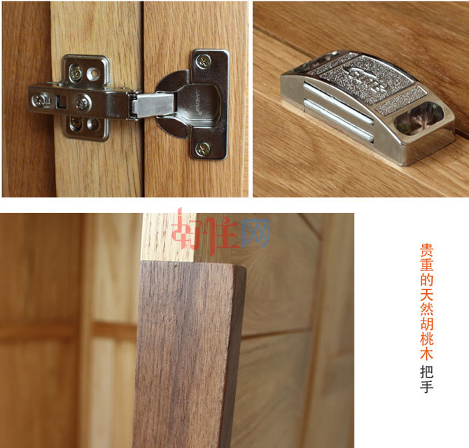 ԭľ���¹���ñ�g WS0212��ʽ��ľ�¹� 1000mm��560mm��1960mm