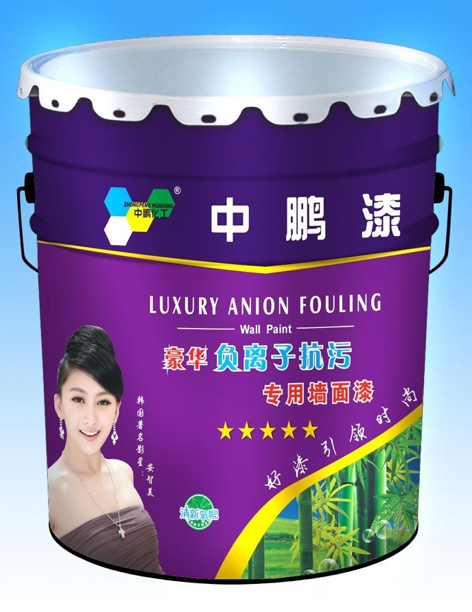 �ȉ����z�� ���Aؓ�x�ӿ��ی��É����� 20kg ��ɫ���{ɫ