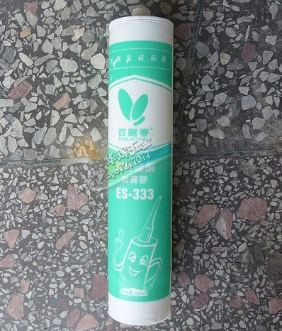 �����z���ܷ��z�� ES-333���Բ����z 280ml