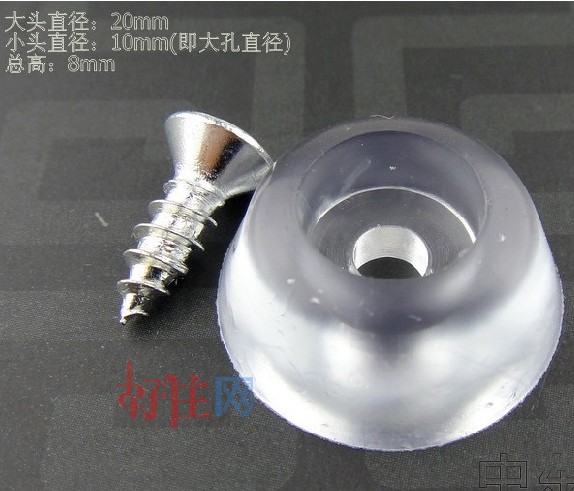 �Ҿ��_�o�׉| ɳ�l�_�|��̖ R20mm��8mm