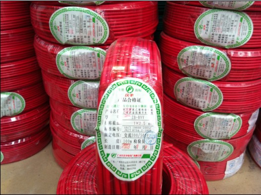 �c�S��о늾���| ��ȼ������ϩ�^��늾� 2.5m�O ZB- BVV 100�� 300\500V