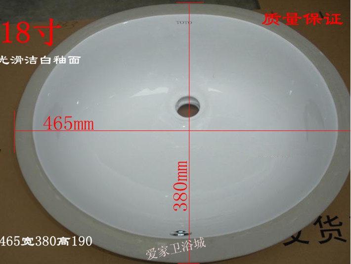 TOTO�_���� LW537RB 16��(�ǝ���) 420mm��340mm����190mm