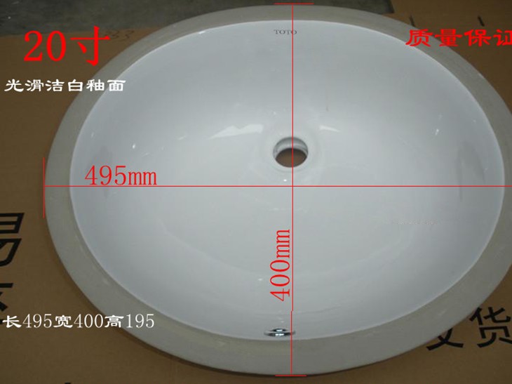 �_���� 20��(�ǝ���)LW537RB 505mm��390mm����190mm