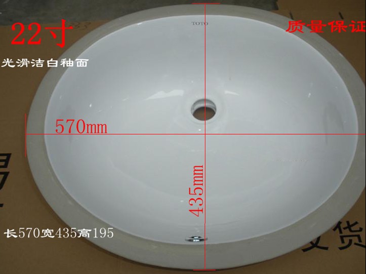 TOTO�_���� 22��(�ǝ���)LW537RB 560mm��430mm����200mm