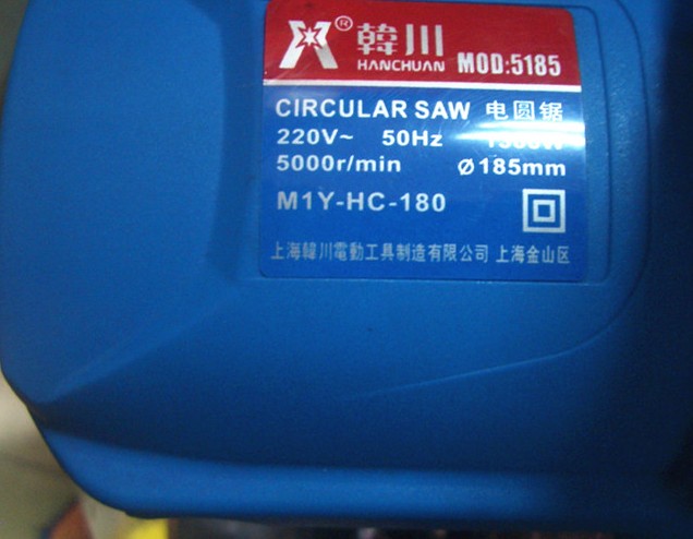 �n��늈A� 5185 MIY-HC-180