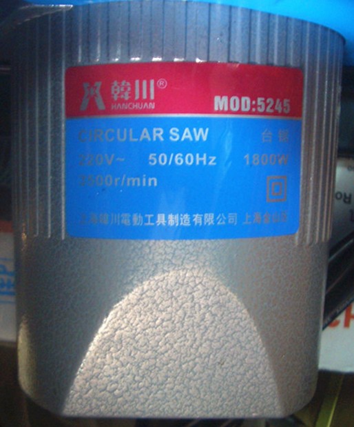 �n��늈A� 5245