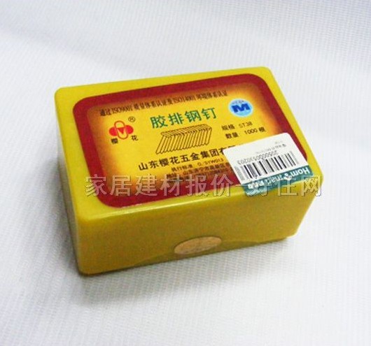 ��� ST64�z���� ��2.2mm��64mm