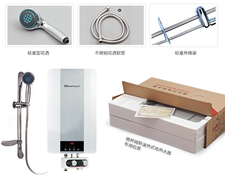 ����ķ˹��ˮ�� 늟�ˮ��KD5A 10�� 5500W