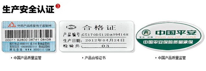 ����ķ˹��ˮ�� �ٟ�ʽ늟�ˮ��KD5B 5500W 18��