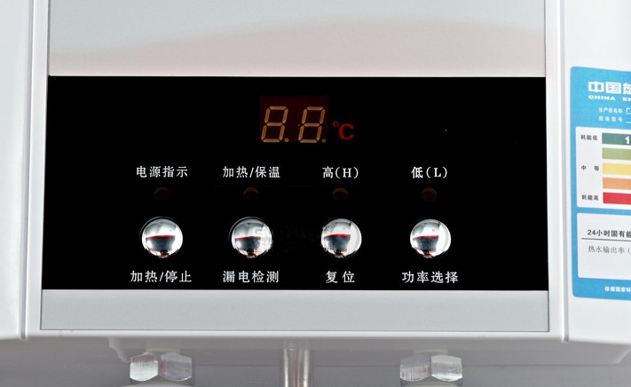 ����ķ˹��ˮ�� �ٟ�ʽ늟�ˮ��KD5B 5500W 18��