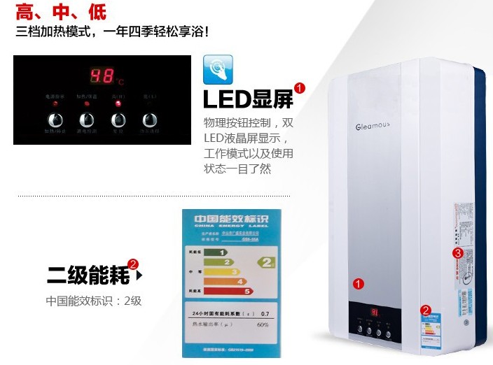 ����ķ˹��ˮ�� �ٟ�ʽ늟�ˮ��KD5B 5500W 18��