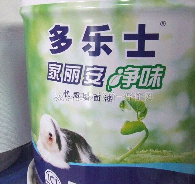 ����ʿ�ȉ����z�� A991T65016��������ζ������ 18L ��ɫ