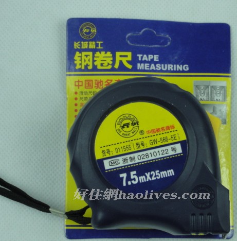 ���� 66-5�p�Ƅӹ��Ǝ��۾��� 7.5M��25mm