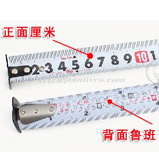 �����о��� ������Lˮ���p���T����䓾��� 3m��13mm