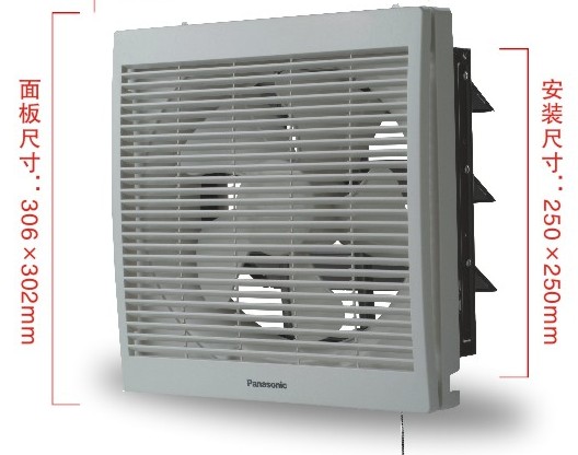 �����Ś��ȓQ���� FV-25VRL2 ���~���͓Q���� 356mm��356mm