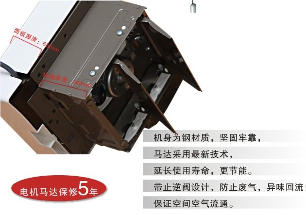 �����Ś��ȓQ���� FV-25VRL2 ���~���͓Q���� 356mm��356mm