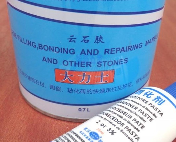 ����ʿ��ʯ�z ����ʯ�z�ɒ��z��ʯ�z 4L