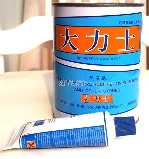 ��ʯ�z ����ʯ��ʯ�z+�̻��� 0.7L