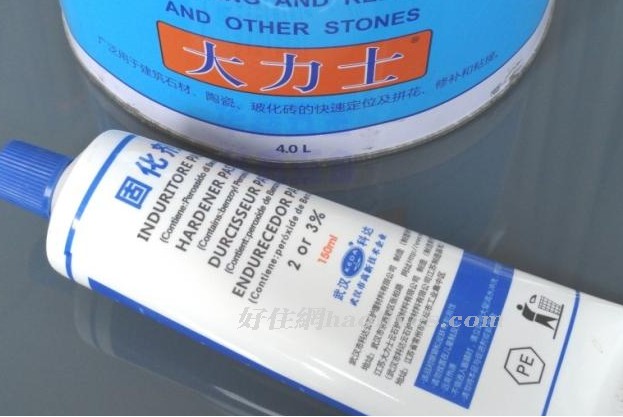 ����ʿ��ʯ�z ��ʯ�z�̻��������z�߸Ʉ���Ʉ� 150ml